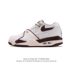 Nike Air Flight 89 Men's Basketball Shoes with Max Air Cushion