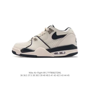 Nike Air Flight 89 Men's Basketball Shoes with Max Air Cushioning