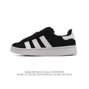 Adidas Bad Bunny Campus Originals Men Women Shoes