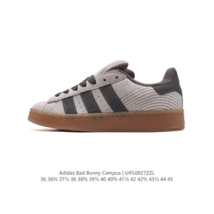 Adidas Bad Bunny Campus Originals Thick Sole Unisex Sneakers
