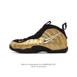 Nike Air Foamposite Pro Basketball Shoes - Future-Style Performance