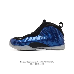 Nike Air Foamposite Pro Basketball Shoes with Foamposite Upper
