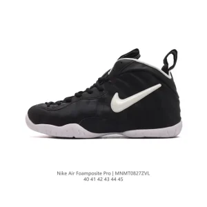 Nike Air Foamposite Pro Basketball Shoes for Men