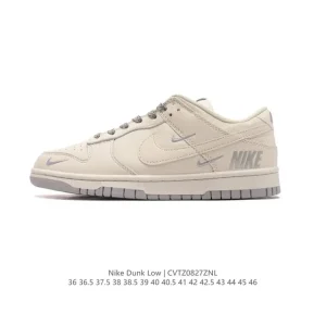 Nike Dunk Low Retro Leather Skate Shoes for Men and Women