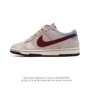 Nike SB Dunk Low Steamboy Otomo Katsuhiro Collaboration Mocha Sneakers