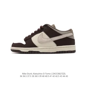 Nike SB Dunk Low Steamboy Otomo Katsuhiro Collaboration Mocha Suede Skate Shoes
