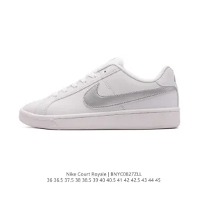 Nike Court Royale AC Sneakers for Men and Women