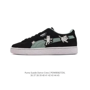 PUMA Suede Dance Crew Unisex Lifestyle Shoes for Autumn