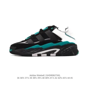 Adidas Niteball Classic Shoes with Lightstrike Technology