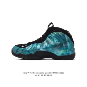 Nike Air Foamposite One Basketball Shoes - Men's Performance Court Sneakers