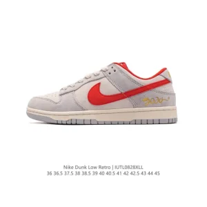 Nike Dunk Low Retro 2024 Dragon Year Limited Edition Vintage Basketball Sneaker
