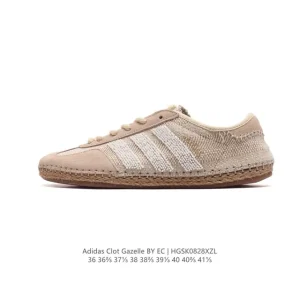 Adidas CLOT Gazelle By Edison Chen Limited Edition Sneakers