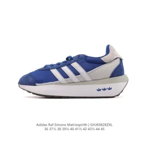 Adidas Raf Simons Matrix Spirit Classic Lifestyle Sneaker