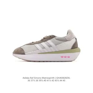 Adidas Raf Simons Matrix Spirit Chunky Sneaker for Men and Women