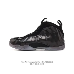 Nike Air Foamposite Pro Basketball Shoes with Carbon Fiber Plate