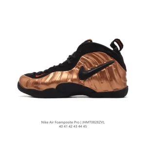 Nike Air Foamposite Pro Basketball Shoes - Future-Style Performance