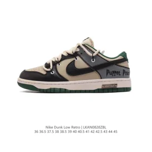 Nike SB Dunk Low Double Laces Skateboarding Shoes with Zoom Air Cushioning