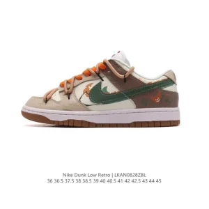 Nike Dunk Low SB Deconstruction Binding Double Laces Zoom Air Cushioning Skateboard Shoes