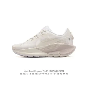 Nike Pegasus Trail 5 Men's Running Shoe for Trail and Road