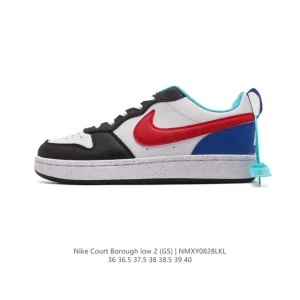 Nike Court Borough Low Leather Sneakers for Men and Women