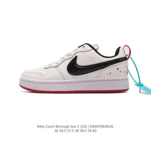 Nike Court Borough Low Men's and Women's Leather Low-Top Sneakers