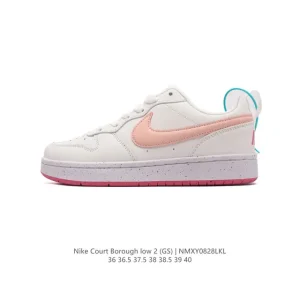 Nike Court Borough Low Men's and Women's Leather Low-Top Sneakers