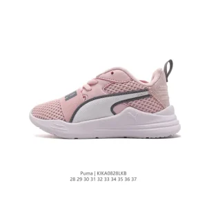 Puma Kids Low-Top Comfortable Sneakers for Boys and Girls