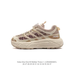 Hoka One One Mafate Three 2 Kids Trail Running Shoes