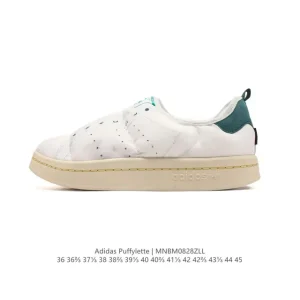 Adidas Puffylette Unisex Retro Thick Sole Sneakers