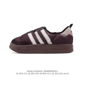 Adidas Puffylette Chunky Sneakers for Men and Women