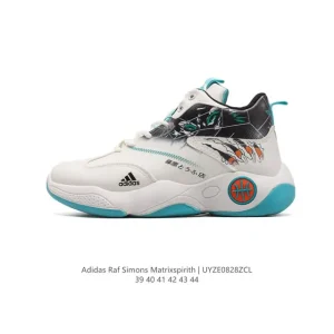Adidas Raf Simons Matrix Spirit Men's Retro Running Sneakers