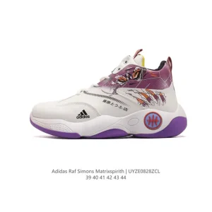 Adidas Raf Simons Matrix Spirit Classic Lifestyle Sneakers