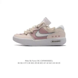 Nike SB Force 58 Skateboarding Shoes for Men and Women