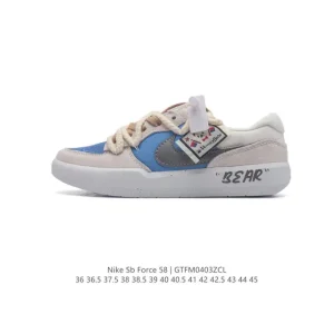Nike SB Force 58 Skateboarding Shoes - Men's & Women's