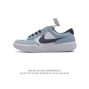 Nike SB Force 58 Skateboarding Shoes for Men and Women