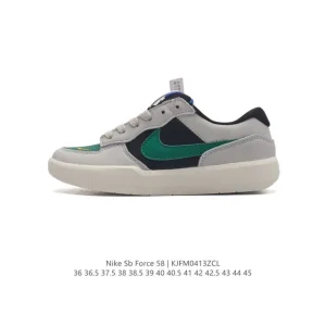 Nike SB Force 58 Skateboarding Shoes - Durable & Flexible Cupsole