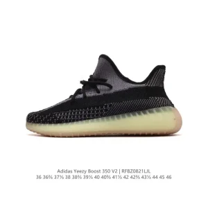 Adidas Yeezy Boost 3 V2 Primeknit Running Shoes with Boost Midsole