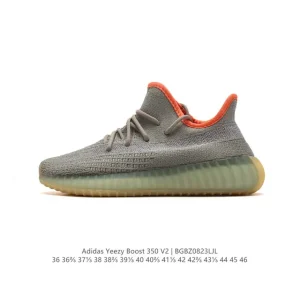 Adidas Yeezy Boost 350 V2 Running Shoes with Primeknit Upper and Boost Midsole
