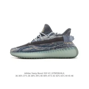 Adidas Yeezy Boost 350 V2 Sneakers with Primeknit Upper and Boost Midsole