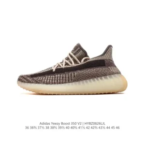 Adidas Yeezy Boost 3 V2 Sneaker with Primeknit Upper and Boost Midsole