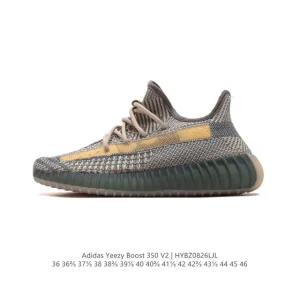 Adidas Yeezy Boost 350 V2 Primeknit Running Shoes