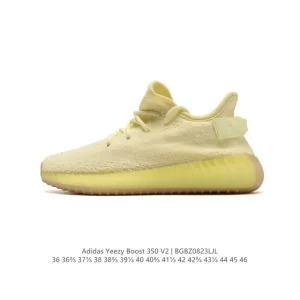 Adidas Yeezy Boost 350 V2 Primeknit Running Shoes