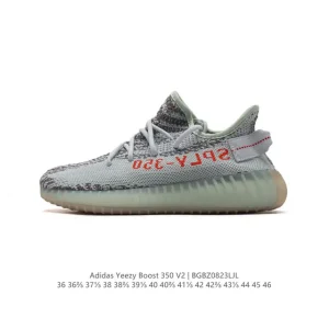 Adidas Yeezy Boost 350 V2 BASF Primeknit Running Shoes