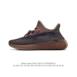 Adidas Yeezy Boost 350 V2 Primeknit Running Shoes
