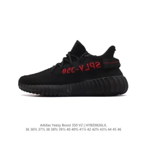 Adidas Yeezy Boost 350 V2 BASF Running Shoes