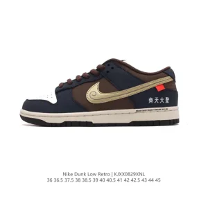 Nike Dunk Low Black Myth Wukong Custom Edition Denim Shoes