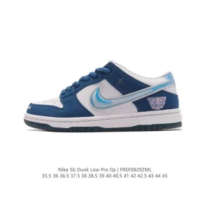 Nike SB Dunk Low Pro Vintage Leather Skate Shoes