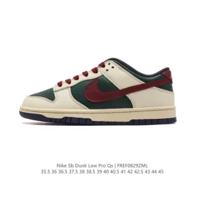 Nike SB Dunk Low Pro Vintage Leather Skateboarding Shoes for Men and Women