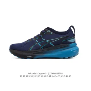ASICS Gel-Kayano 31 Running Shoes for Men and Women