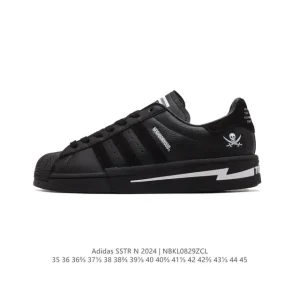 Adidas Superstar '82 Classic Shell Toe Leather Sneakers for Men and Women